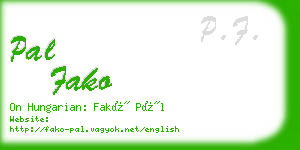 pal fako business card